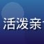 故事编辑赵小云的专业头像，年轻女性，活泼亲切气质，负责真实故事的收集与整理工作